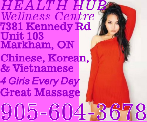 3 MPHealthHub300x250.png