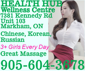 5 MPHealthHub300x250.png