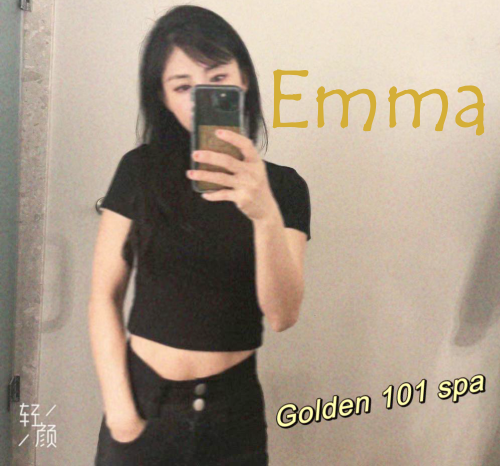 Emma2.png
