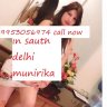 Call Girls in Mehrauli Delhi 💯 Call Us 🔝9953330565🔝Escort Service