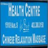 The Best Chinese Relaxation Massage - Lethbridge - 403-613-5918