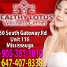 HEALTHY LOTUS WELLNESS CENTER - 1550 SOUTH GATEWAY - UNIT 116 - 905-361-1010