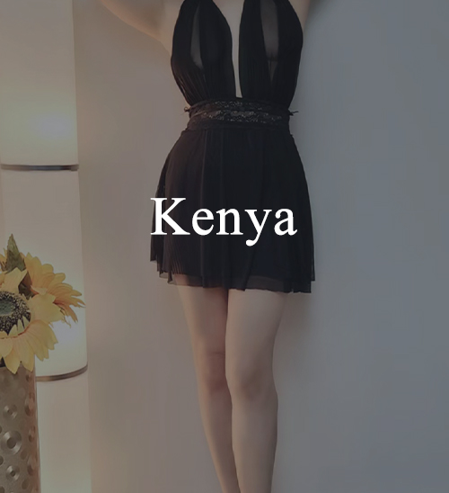 Kenya